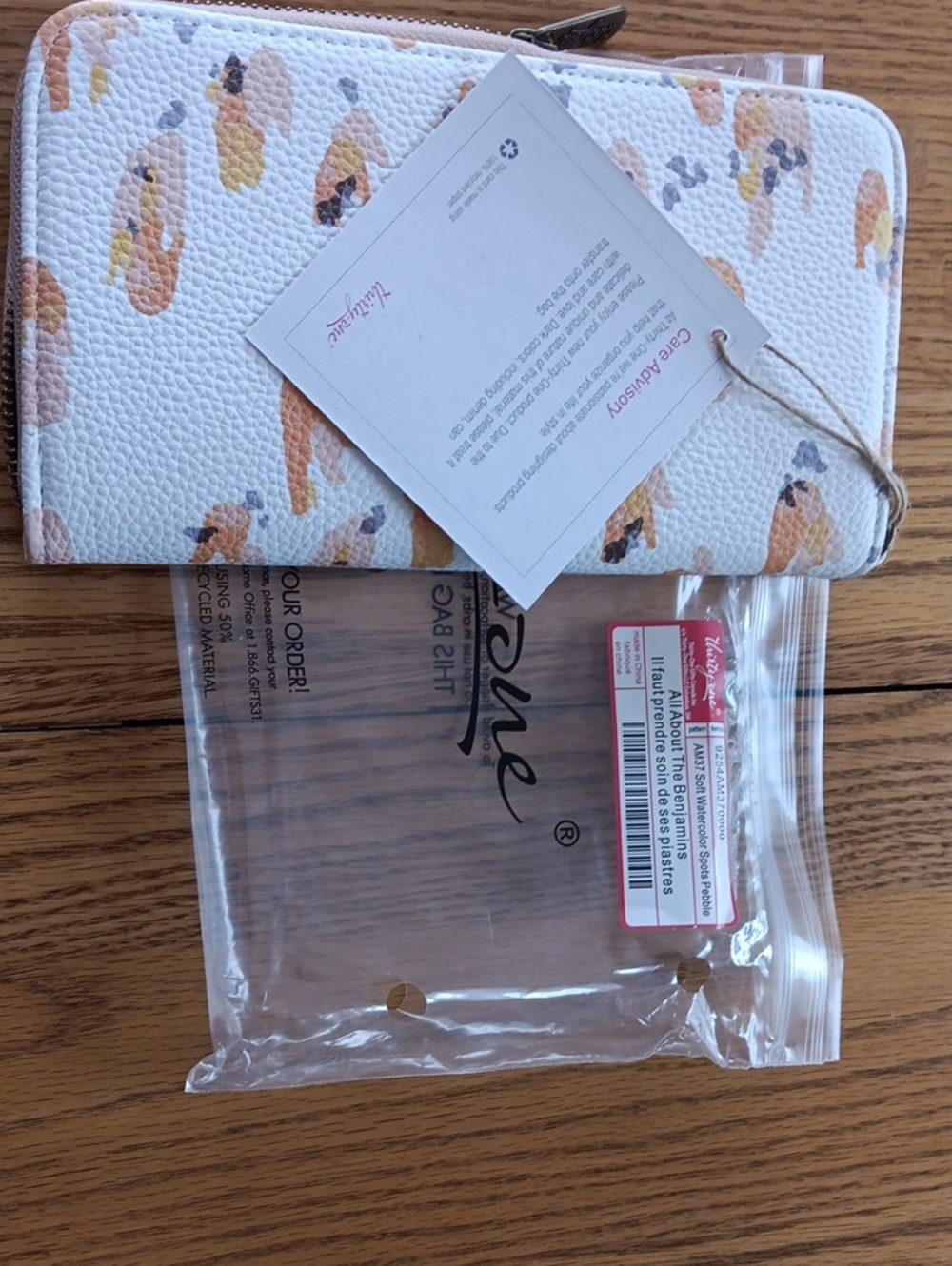 thirty-one All About The Benjamins Soft Water Color Spots Pebble